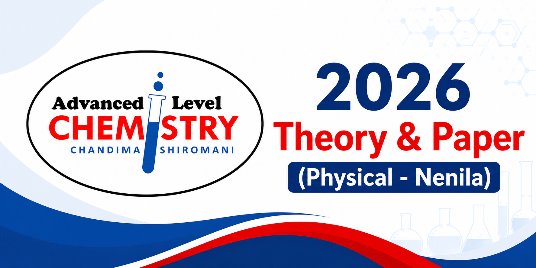 2026 Theory & Paper (Physical - Nenila) class banner